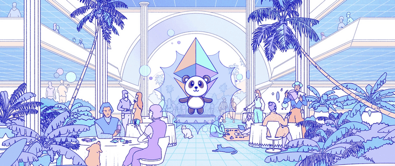 Главное изображение ethereum.org с пандой
